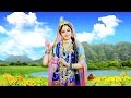 Bhajan  radhe prem agadhe shri radhe