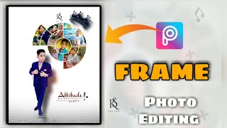 Picsart Unique Photo Frame Editing II Picsart New Frame Photo Editing - Mayank Editz🔥 screenshot 5