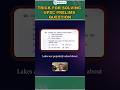 Trick For Solving UPSC Prelims Question | Shabbir Sir