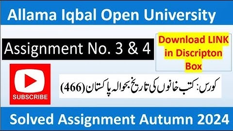 ⏩ AIOU Code 466 Solved Assignment No.3 & 4 Autumn 2024 || Subject: History of Libraries || B.Com/ BA