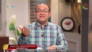 برنامج 