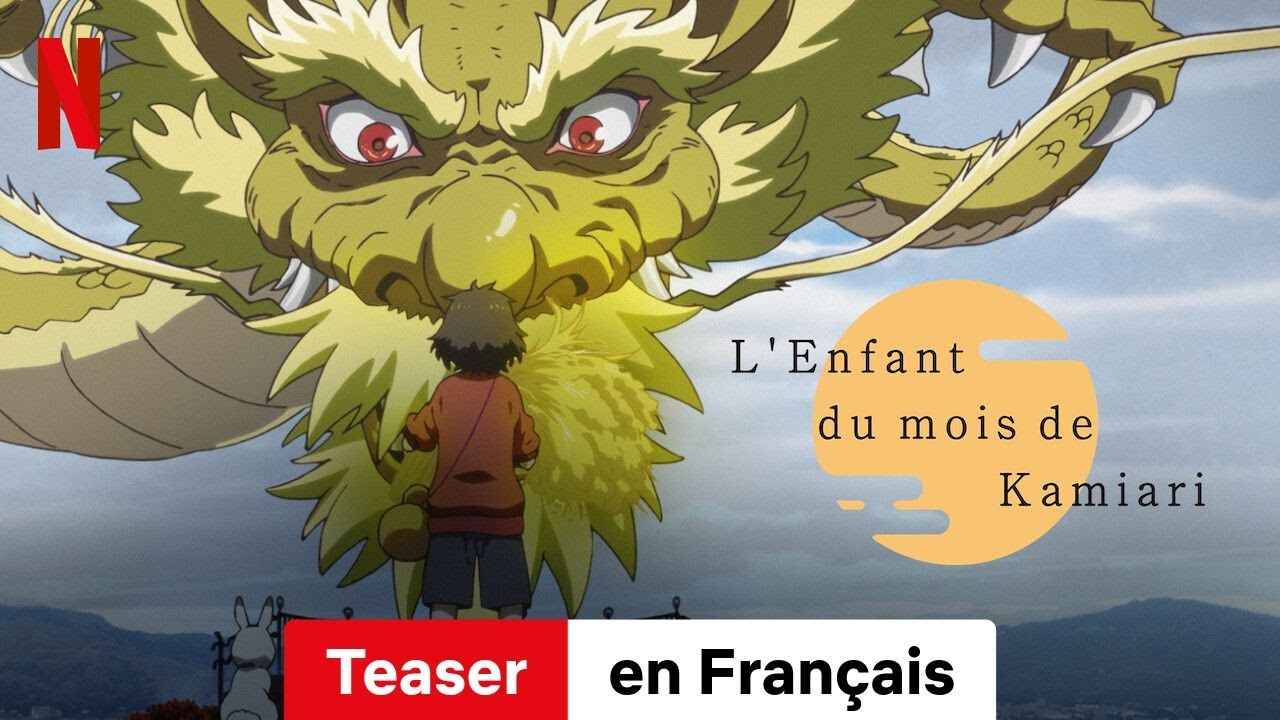 L'Enfant du mois de Kamiari (Teaser) | Bande-Annonce en Français