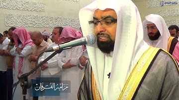 وَقَالَ يَا أَسفَى عَلَى يُوسُفَ تلاوه يرق لها القلب للشيخ ناصر القطامي 10 رمضان 1436هـ