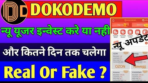 Dokodemo App New Update Today | Dokodemo App Se Paise Kaise Kamaye | Dokodemo App Real Or Fake