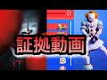 【フォートナイト】映画ITとコラボ確定/証拠動画 もうフォートナイト世界にいるんだよねって事【イット】