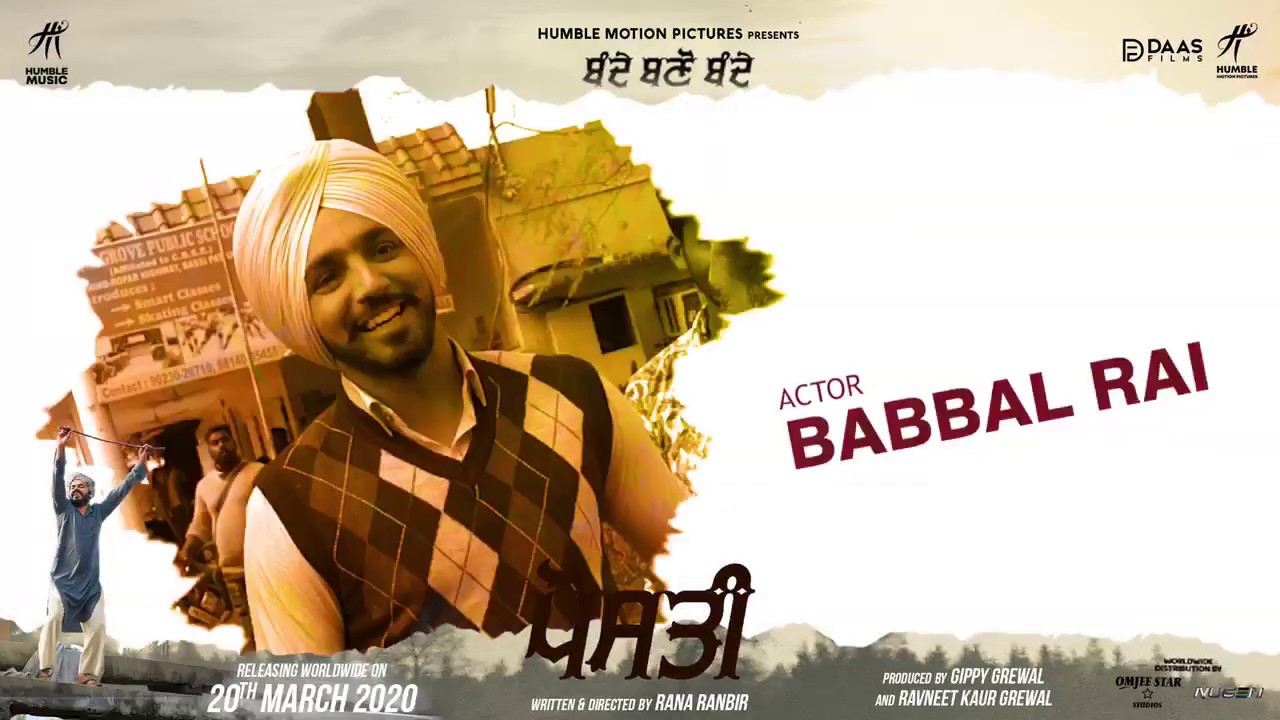 POSTI ( BEHIND THE SCENE ) BABBAL RAI | SURILIE GAUTAM | RANA RANBIR | PRINCEKJ SINGH |VADDA GREWAL