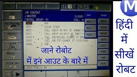 how to in out robot program working#yaskawa #robot #mahesh