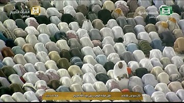 سورة هود 114-123 - صلاة المغرب - للشيخ خالد الغامدي 20 ربيع الأول 1438