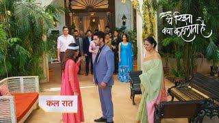 Yeh Rishta Kya Kehlata Promo 7th May 2024