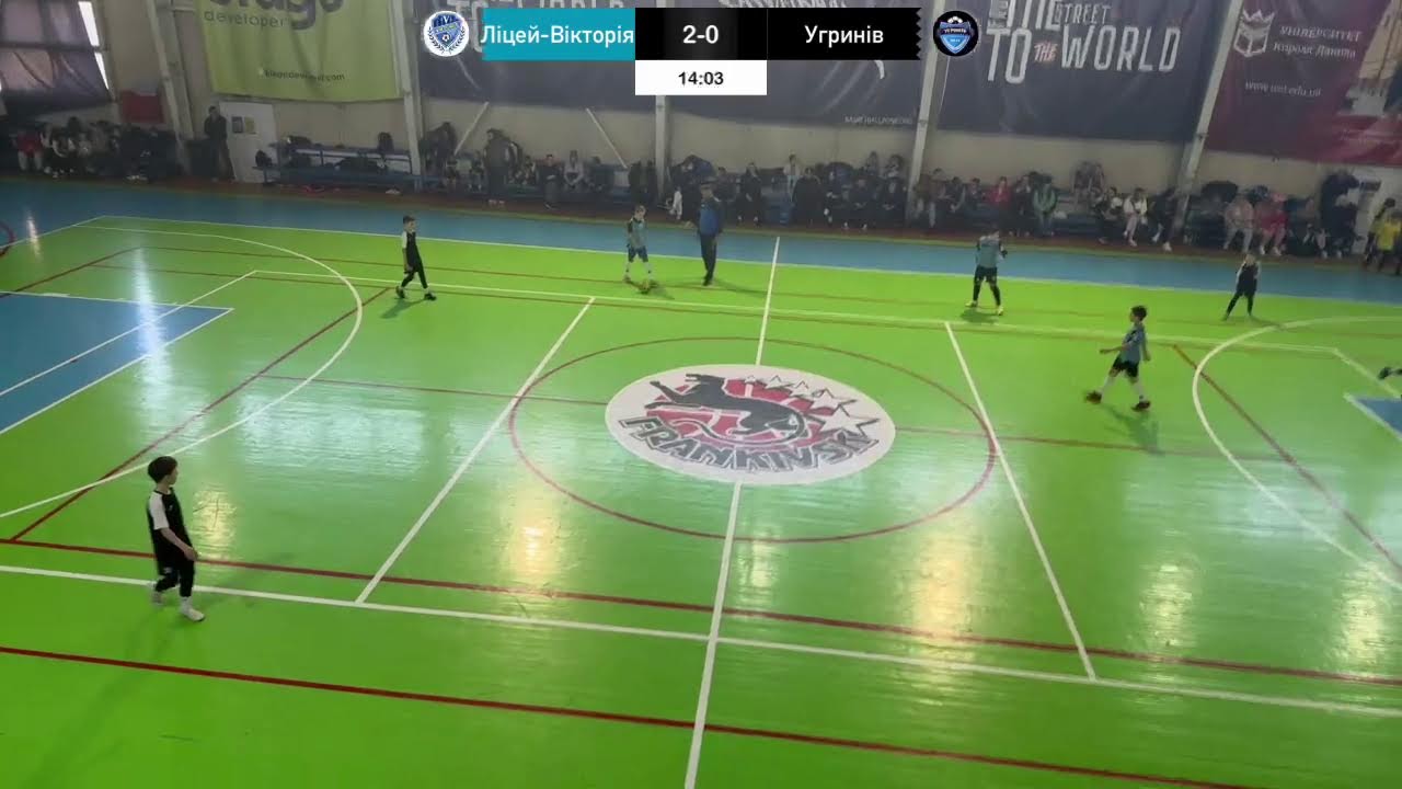 Venta Cup. Ліцей-Вікторія—Угринів