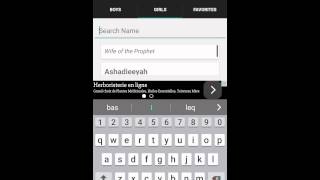 Islamic Muslim Baby Names for Android screenshot 5