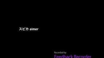 スピカ Youtube