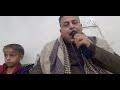 يا حنان يا منان من علينا بالأمطار لحن تراث صنعاني كلمات وأداء المنشد محمد علي جعدان جديد 2023م 