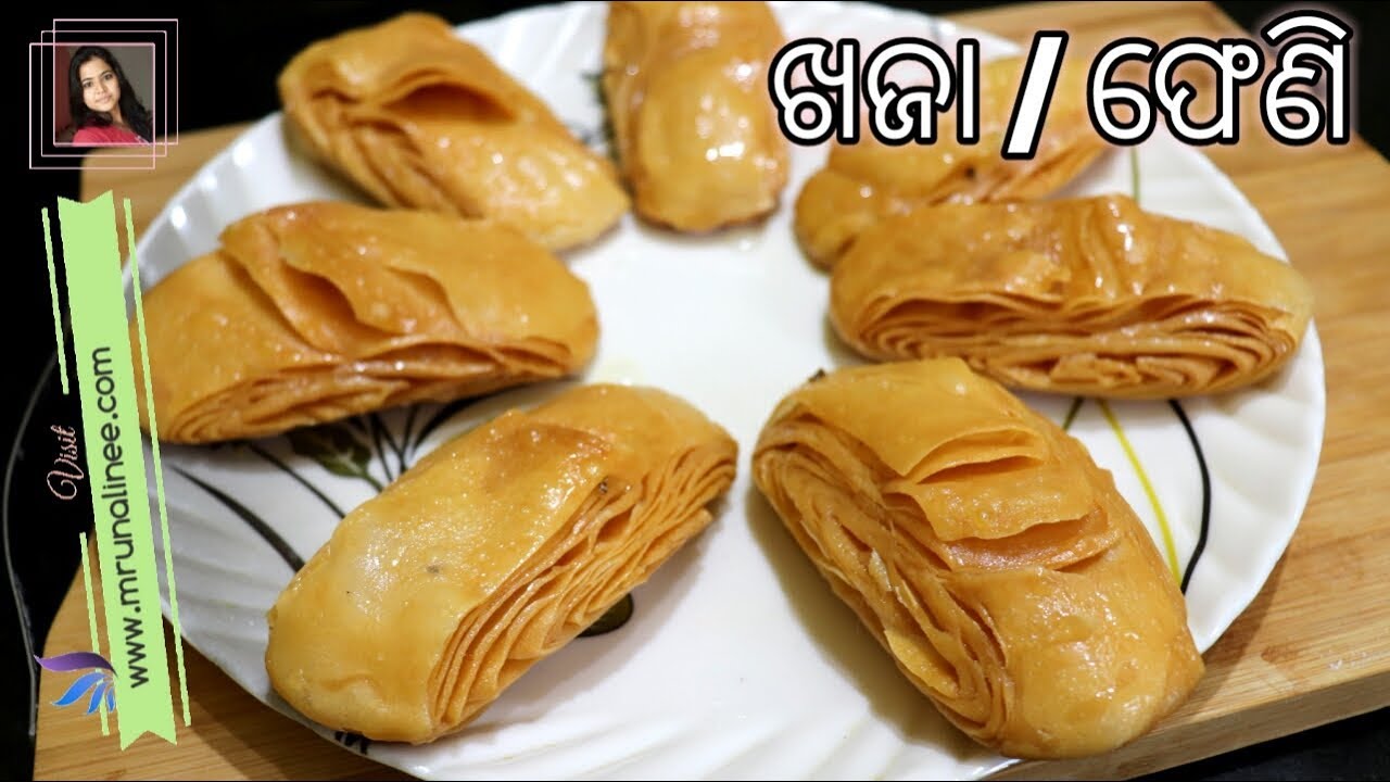 ପୁରୀ ମନ୍ଦିର ଖଜା / ଫେଣି ( Puri Khaja ) Pheni Recipe Lord Jagannath