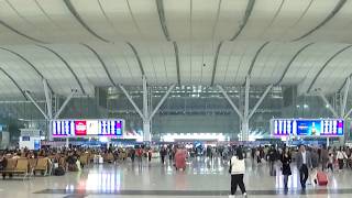 Americans Warned of Possible Exit Bans While Traveling in China