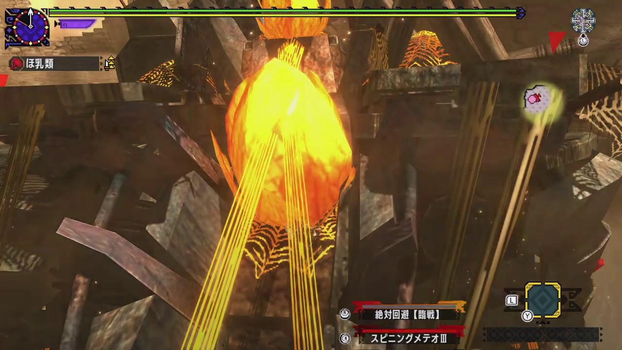 Mhxx Mhgu G 4 アトラル カ ギルドハンマー 06 26 85 Ahtal Ka Guild Hammer Youtube Mhxx Mhgu G 4 アトラル カ ギルドハンマー 06 26 85 Ahtal Ka Guild Hammer Youtube