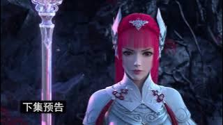 Reversal Dimension || Episode 1-12 || Season 1 || ENG SUB || Nizhuan Ciyuan: AI Jueqi