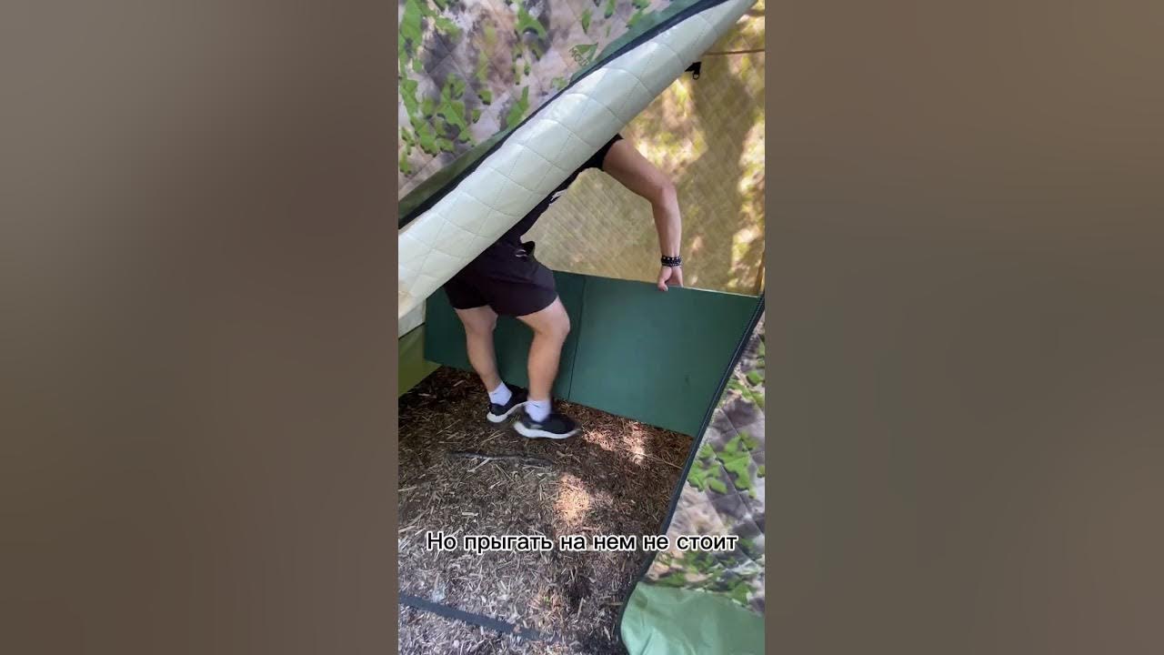 Палатка баня морж - YouTube