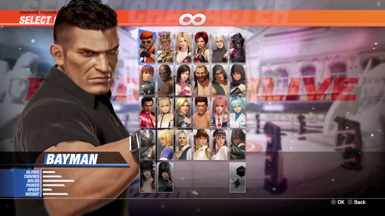 Dead Or Alive 6 Deluxe Demo: Delivering My Verdict