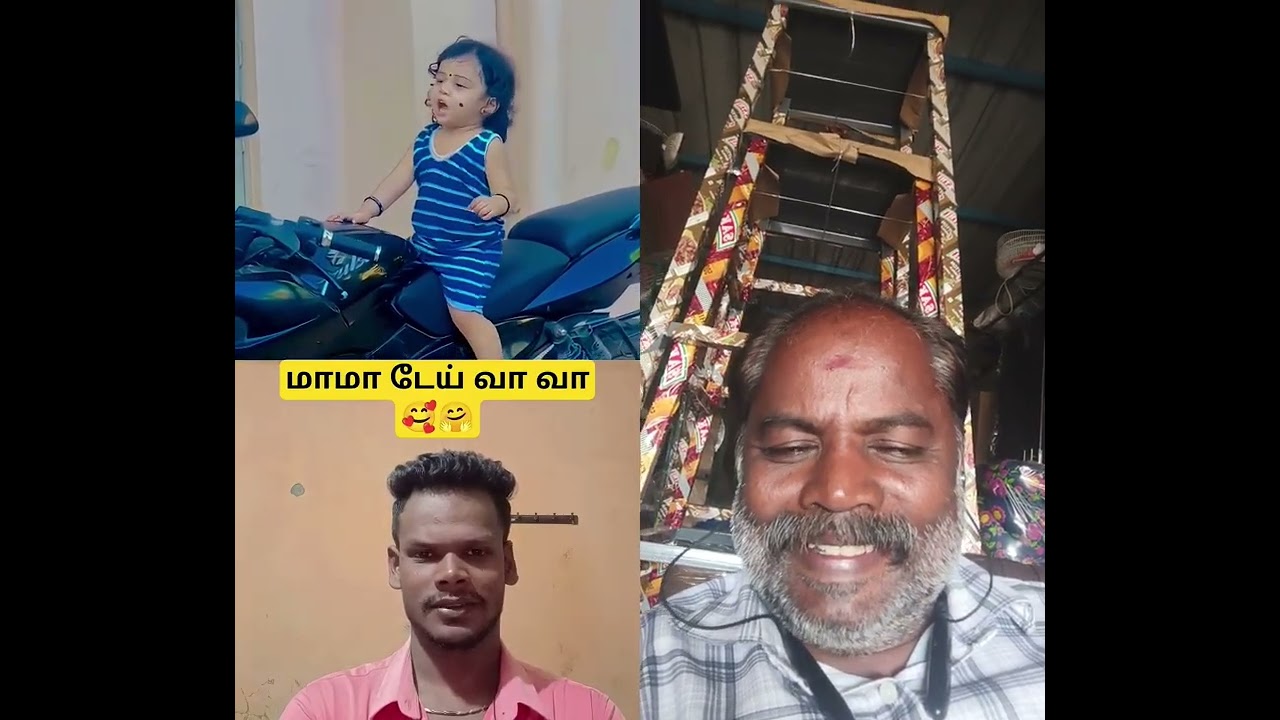 குட்டிபாப்பா...#shorts#shortsvideo#viral