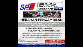 JAWATAN KOSONG SPP APRIL 2024 #jawatankosong #kerjakosong #malaysia
