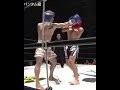 橋本 楓汰、強烈なボディで着実に相手をKO！！