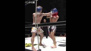橋本 楓汰、強烈なボディで着実に相手をKO！！