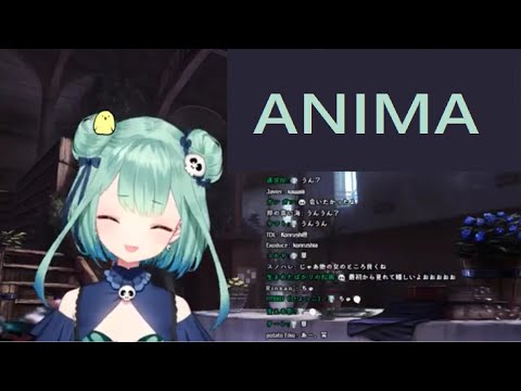 【潤羽るしあ】ANIMA【ホロライブ/歌枠切り抜き】