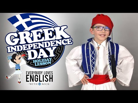 🇬🇷「ギリシャ独立戦争-ギリシャ建国200年」200年の自由。みんな英語が大好き