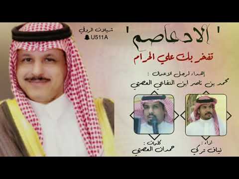 رحلات طيران من الرياض الى القاهرة