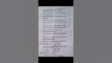 international business #important question#mcom 2nd semester #mjpru#2025#previous year question #ias