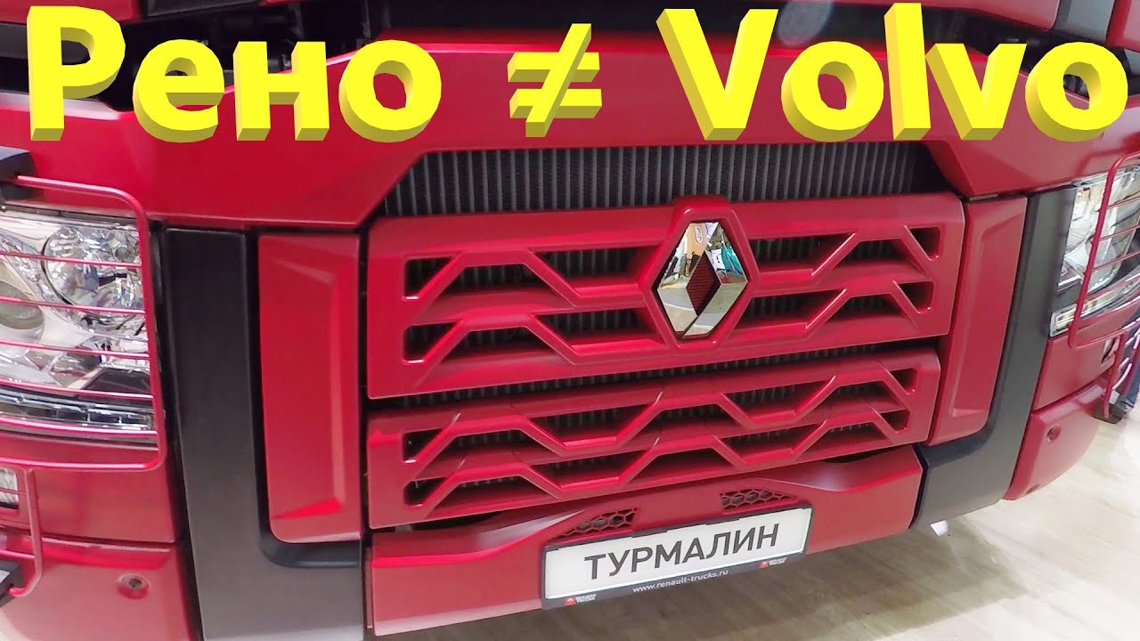 Почему вольво не угоняют Почему вольво не угоняют