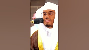 تلاوة رائع❤️ للشيخ #ياسر_الدوسري آيات من سورة إبراهيم