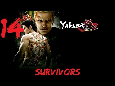 Yakuza Kiwami 2 English Walkthrough Gameplay Part 14 Survivors Full Game Non commentary @TheSuicideSquadAus