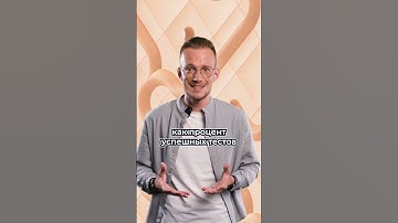 Как составить отчёт по качеству? #shorts