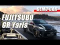 FUJITSUBO GR Yaris DEMO CAR