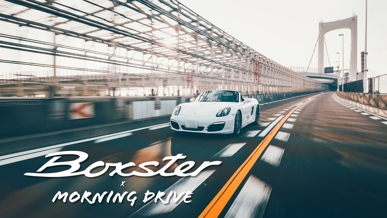 Porsche 981 Boxster Morning Drive: Rising Sun
