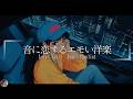 【洋楽Playlist】聞きたくなってしまうメロウなLofi Chill Pop【作業用bgm】
