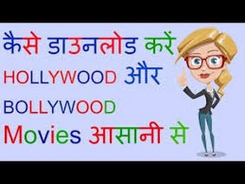 300 Hollywood Movies Download In Hindi