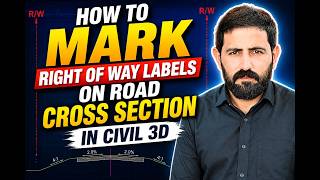 How to Mark Right of Way Labels on Road Cross Section in Civil 3d | Civil 3d Road Cross Sections