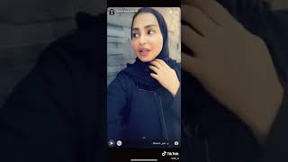 ريم عبدالله بالحجاب و معجبة تتغزل فيها