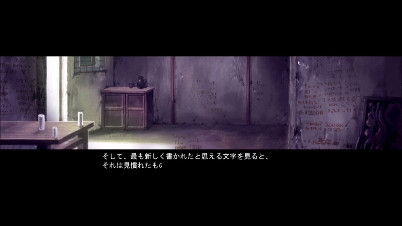 Winter Polaris #9[冬のポラリス] - YouTube