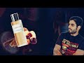 تقييمي لتجربة عطر توباكلور من ديور شاركني رأيك فيه
