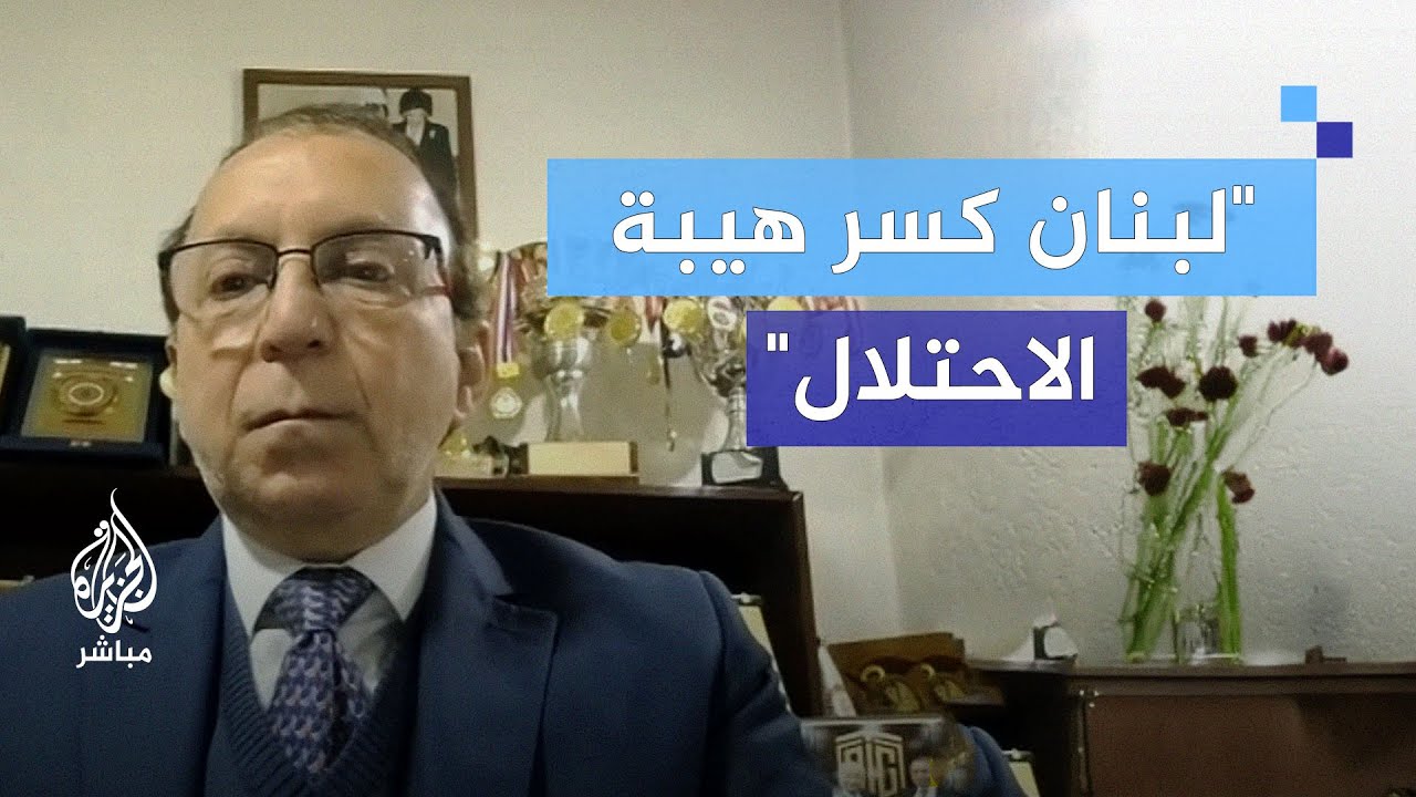 وزير المهجرين اللبناني يكشف عن تفاصيل إجمالي عدد النازحين والترتيبات الحكومية