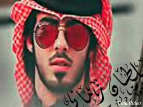 الاميره شات شات نجمه