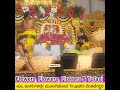 ಹೂ, ತುಳಸಿ ರಾಶಿ, ರಾಶಿ @ Tirupathi ವೆಂಕಟರಮಣನಿಗೆ Pushpayaga Mahothsava &amp; ಉಂಜಲೋತ್ಸವ Kodi of Udupi Dt
