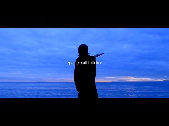 teslaSPANGLE CALL LILLI LINE