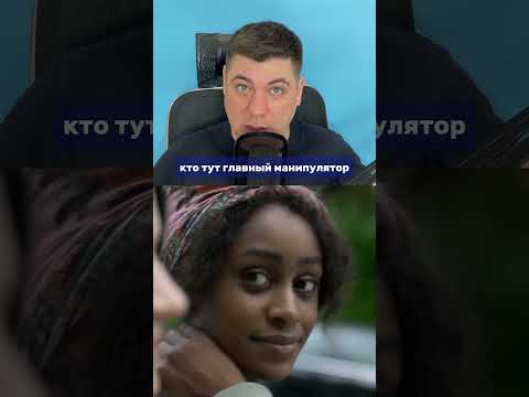 Мистический триллер от НЕТФЛИКС \ Сериал В её глазах