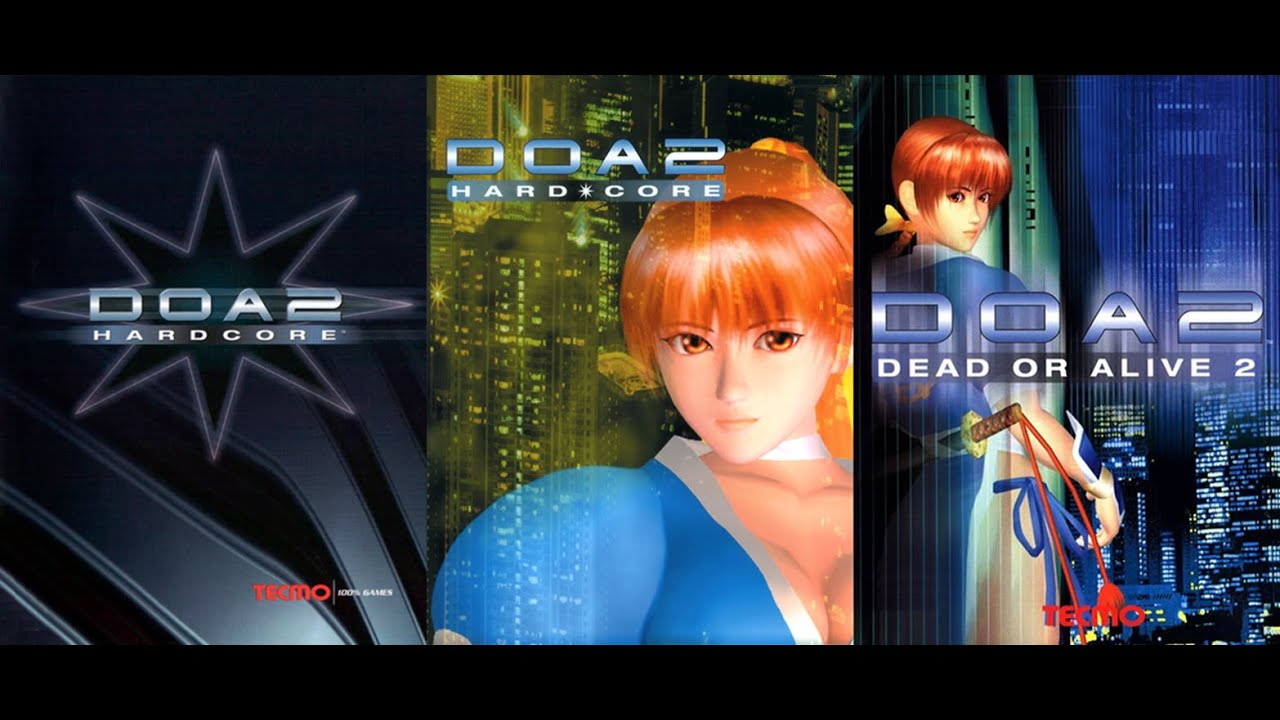 Dead or Alive 2 Soundtrack - Densetsu No Hiken