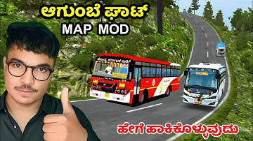 BUSSID ಆಗುಂಬೆ ಘಾಟ್ Map Mod 🤩 Extreme + Download Link | Bus Simulator Indonesia
